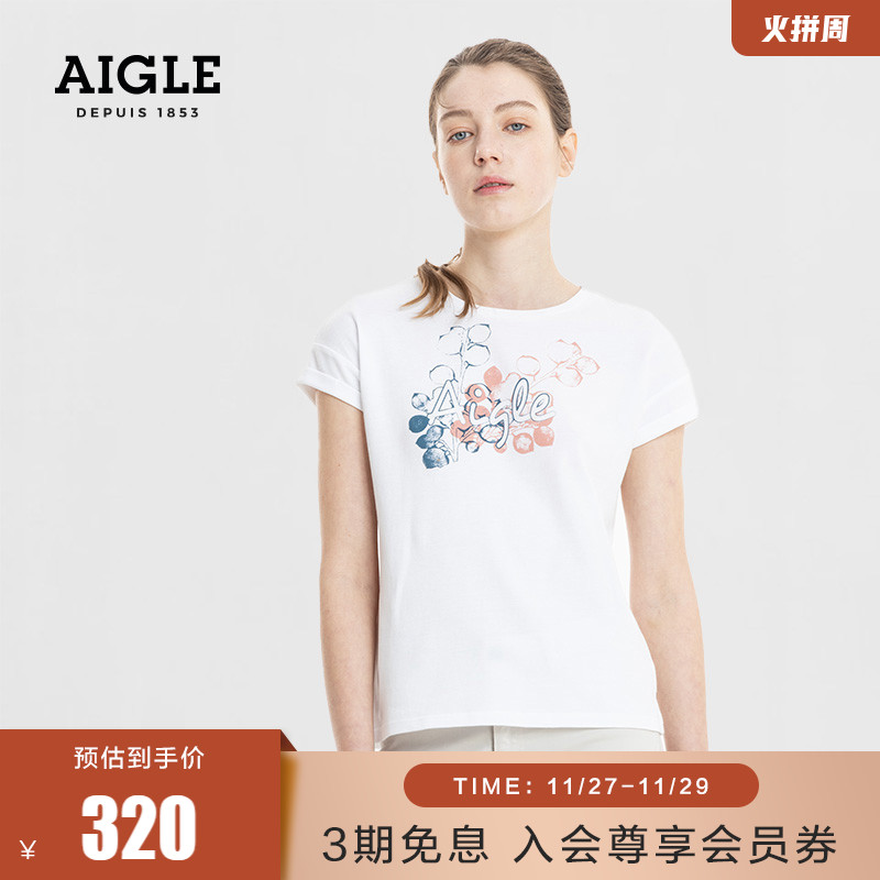AIGLE艾高CASTELTONA女款速干吸湿排汗印花休闲时尚简约T恤宽松|ruв категории открытый/альпинизм/в поход/Поездки товаров, открытый одежды, верхняя одежда, верхняя одежда - от Buy2taobao.com для оказания профессиональной услуги покупки агента Taobao