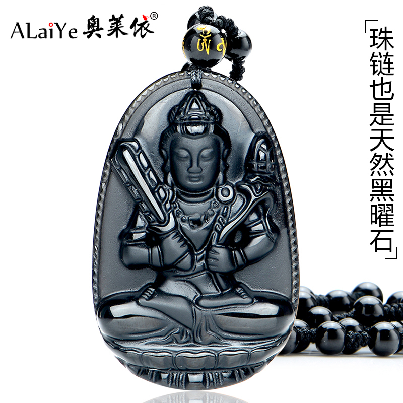 ALAIYE/奥莱依天然黑曜石吊坠属牛属虎守护神长款项链虚空藏菩萨