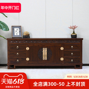 中式电视柜1.6米客厅柜老榆木视听柜全实木储物柜古典边柜收纳柜