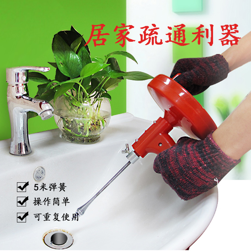 萬暢管道疏通器 通下水道堵塞疏通器5米清理毛發地漏管道疏通清潔在類目 家庭/個人清潔工具, 衛浴用具/衛浴配件, 管道疏通器中 - 來自Buy2taobao.com提供專業的淘寶代購服務