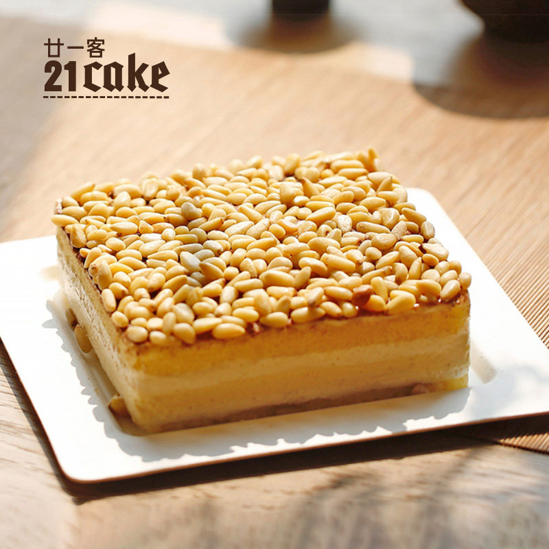 21cake松仁淡奶生日儿童蛋糕新鲜奶乳脂奶油松子戚风礼物礼盒g