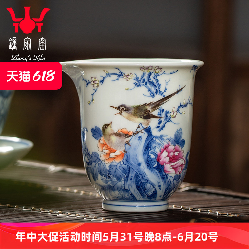 钟家窑公道杯 景德镇名师万海华手绘