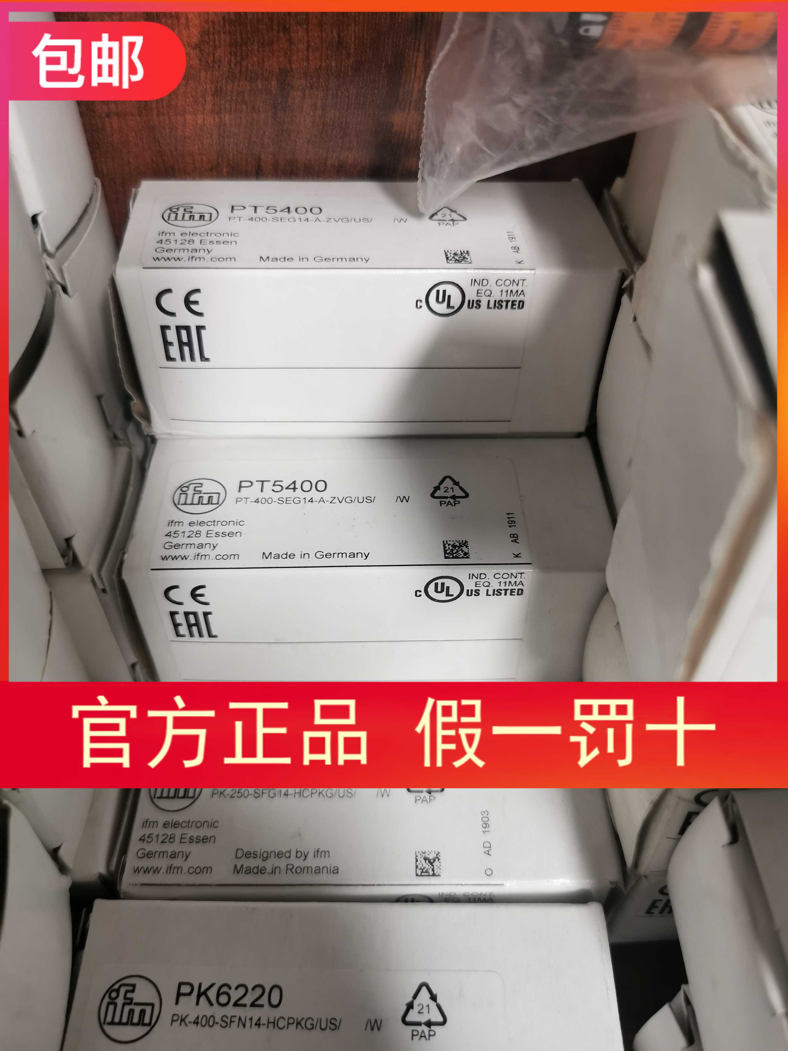 【假一罚十】IFM PT5400 PT5401 PT5402 PT5403 PT5404传感器现货