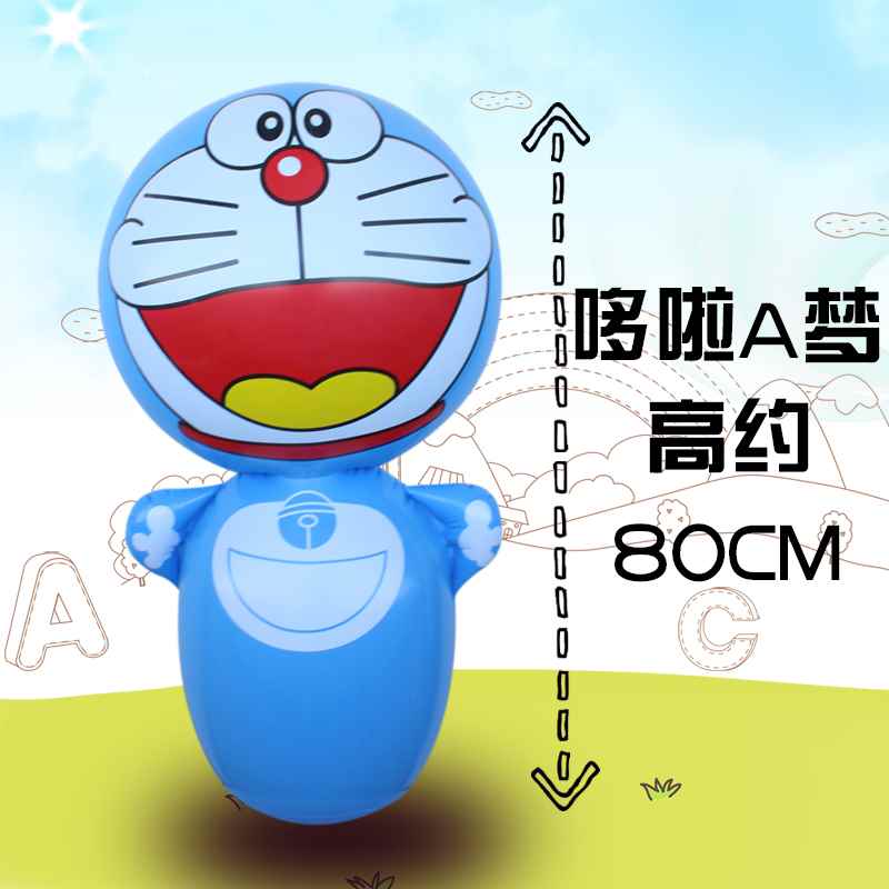 包邮儿童玩具卡通不倒翁打蛋翁不倒翁卡通不到充气大新款婴充气卡在类目 玩具/童车/益智/积木/模型, 电子/发光/充气/整蛊玩具, 塑料充气玩具(其他材质勿放)中 - 来自Buy2taobao.com提供专业的淘宝代购服务