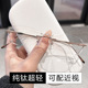 近视眼镜女防蓝光纯钛眼镜框无边框韩版钻石切边配有度数散光护目
