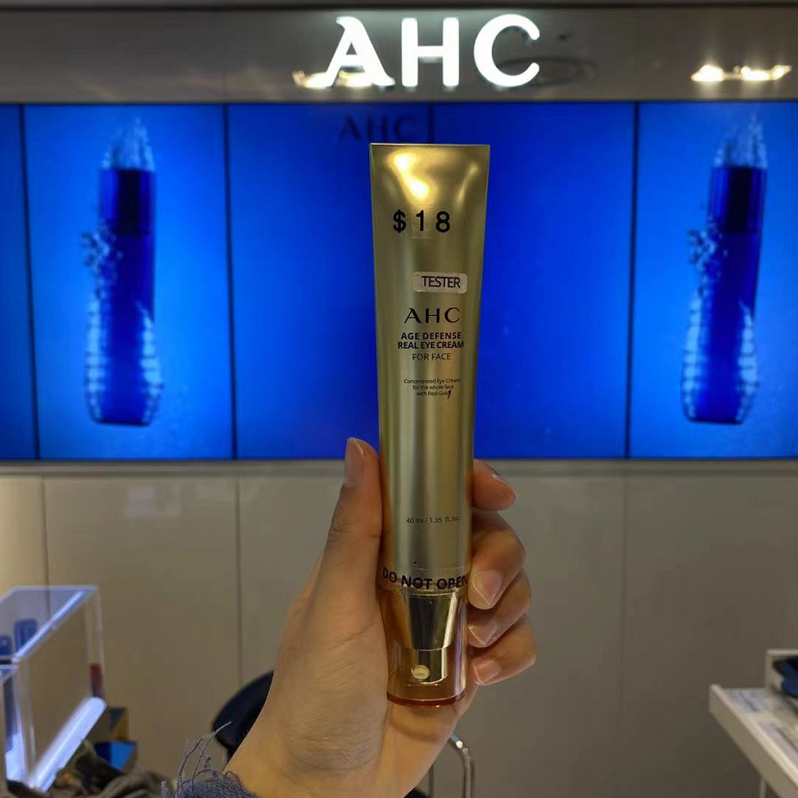 ahc全脸保湿淡纹紧致抗皱40ml眼霜多肽黄金眼霜