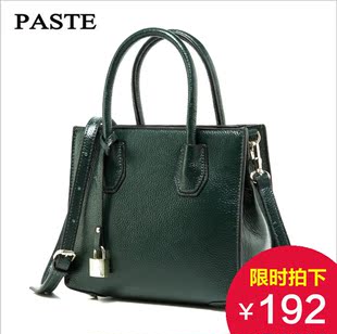 gucci padlock鎖頭 PASTE真皮女包明星同款鎖頭包包通勤簡約手提單肩斜挎包 gucci的padlock