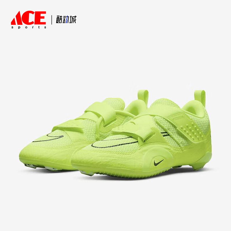 Nike/耐克正品新款SuperRep Cycle 2男子综合训练鞋DH3396-700