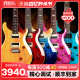 PRS电吉他SE Custom 24 Standard ST22/ST24印尼产专业级套装CU44