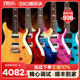 PRS电吉他SE Custom 24 Standard ST22/ST24印尼产专业级套装CU44