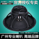 SUINY 15寸铷磁75芯全频低音喇叭大功率700W TW进口18声SML157595