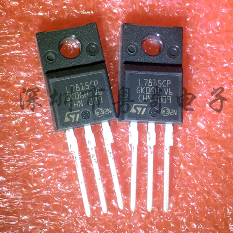 l7815cp进口15a15v全新原装三端稳压管l7815to220f直插