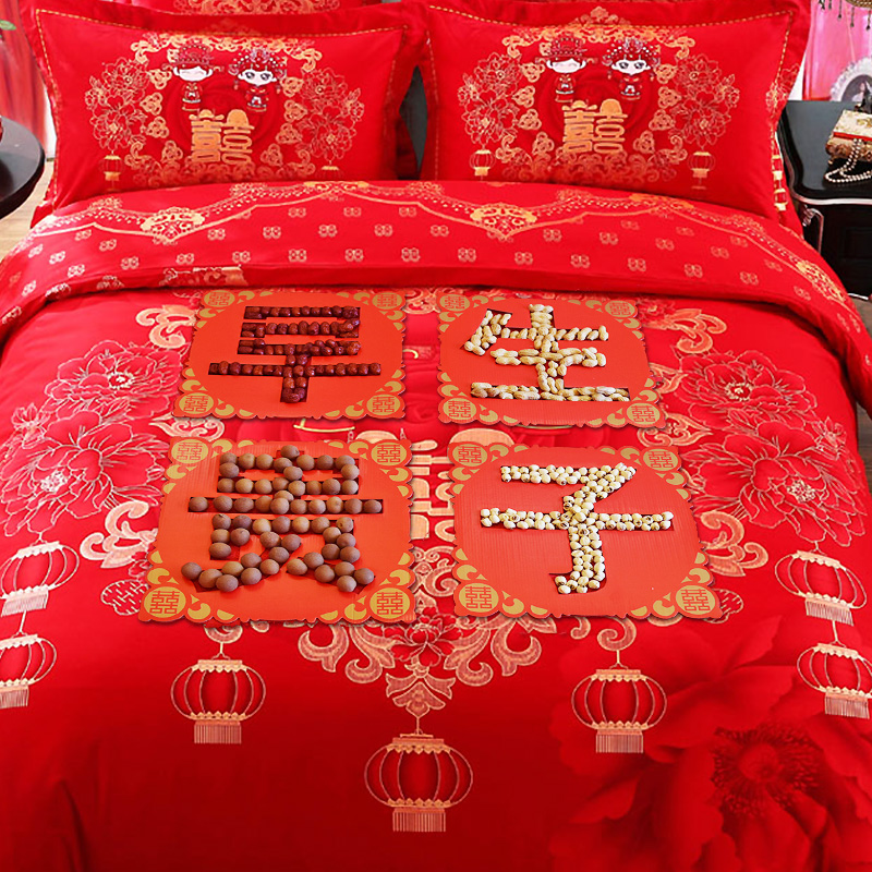 Wedding celebration supplies Marriage room Marriage bed decorate Early Takako mould wedding arrangement originality Hi word Press machine Modelin the Festive supplies/Gift , Hi word/Paper cut/Sticker category - from Buy2taobao.com to provide professional Taobao agent buy service