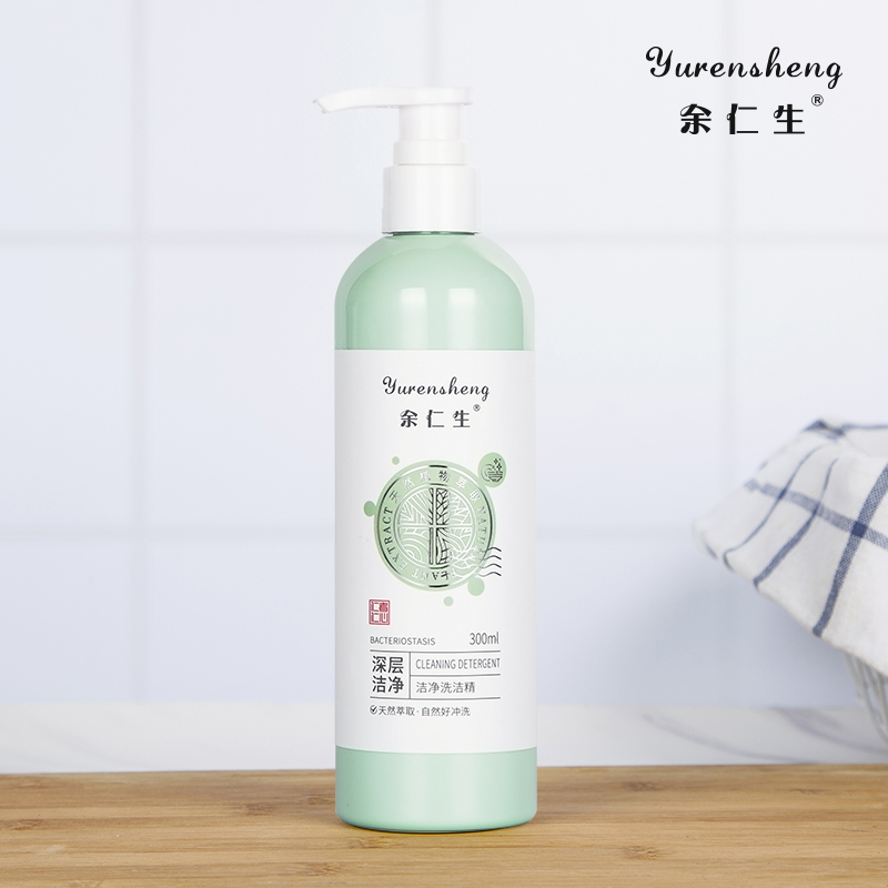 余仁生洁净洗洁精300ml在类目 尿片/洗护/喂哺/推车床, 清洁液/洗衣液/柔顺剂, 奶瓶果蔬清洗液中 - 来自Buy2taobao.com提供专业的淘宝代购服务