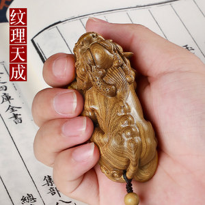 澳洲檀香木貔貅手把件男士随身招财文玩守财木雕工艺品神兽萌宠新