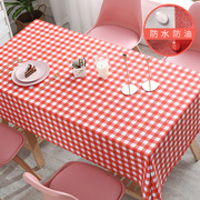 Girl heart plaid tablecloth Nordic light luxury waterproof oil-proof wash-free rectangular dining table coffee table mat ins wind net red