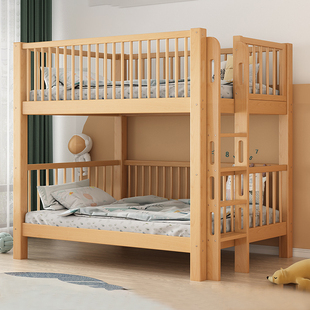 实木儿童床上下床双层床小户型上下铺多功能家用高低床双层子母床