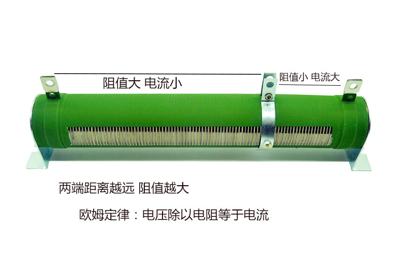 炬为 大可功率调线绕电阻器电动车电瓶电池老化测试仪500W负载