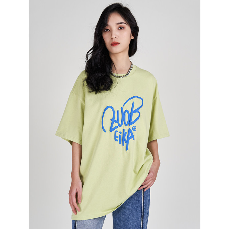 240g纯棉zuobeika潮牌绿色短袖t恤女爱心发泡印花甜辣上衣夏