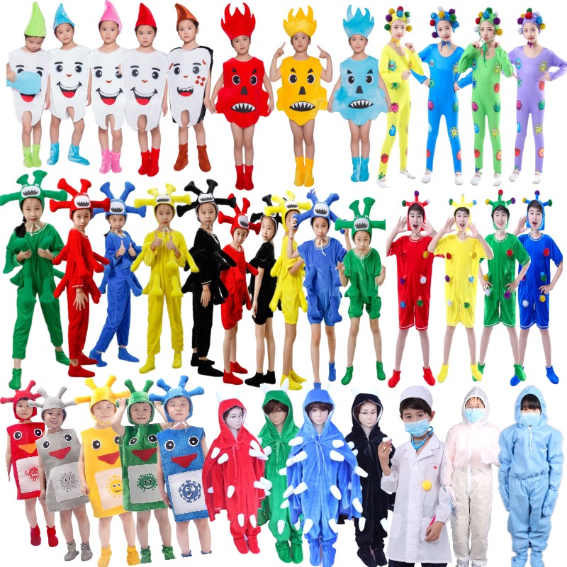 儿童牙齿细菌大作战表演服装幼儿园病毒病菌牙刷蛀齿舞台演出衣服