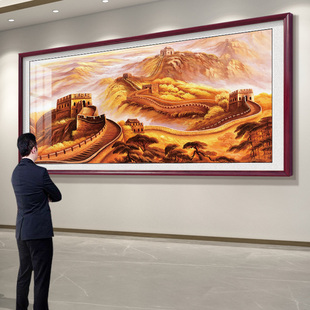 国画山水画万里长城靠山图办公室挂画客厅背景墙装饰壁新中式字画