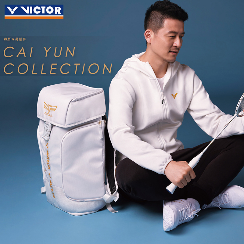 正品VICTOR胜利羽毛球包双肩背包 蔡赟系列明星同款网球包BRCY200在类目 运动/瑜伽/健身/球迷用品, 羽毛球, 羽毛球包中 - 来自Buy2taobao.com提供专业的淘宝代购服务