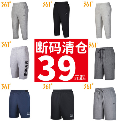 ļ÷ħɴߵԷӬͨɴ 16.90Ԫ