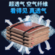 超透气坐垫学生教室椅子夏季办公室沙发汽车茶椅麻将竹凉席凉垫子