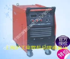 上海沪工逆变式气体保护焊机NB-500沪工之星二保焊机直销特价包邮