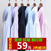 The fat shirt Men's Easy Large Fat shirt Long sleeve Add fertilizer enlarge shirt Short sleeve shirt The fat shirt Men's Easy Large Fat shirt Long sleeve Add fertilizer enlarge shirt Short sleeve shirt