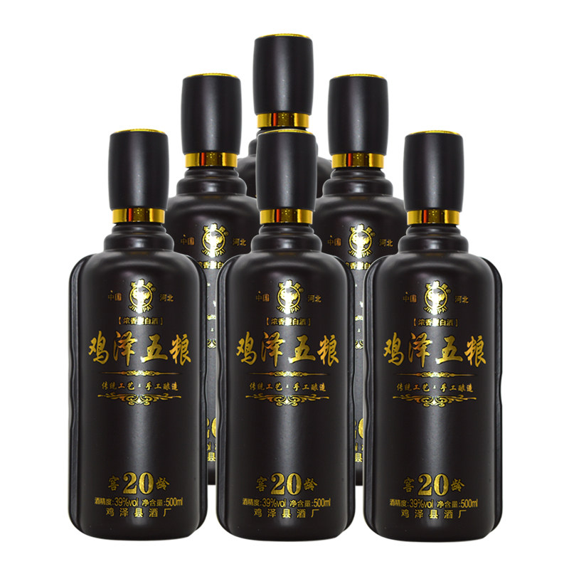 金鸡牌鸡泽五粮酒窖龄20 39度浓香型白酒整箱6瓶装低度自饮粮食酒