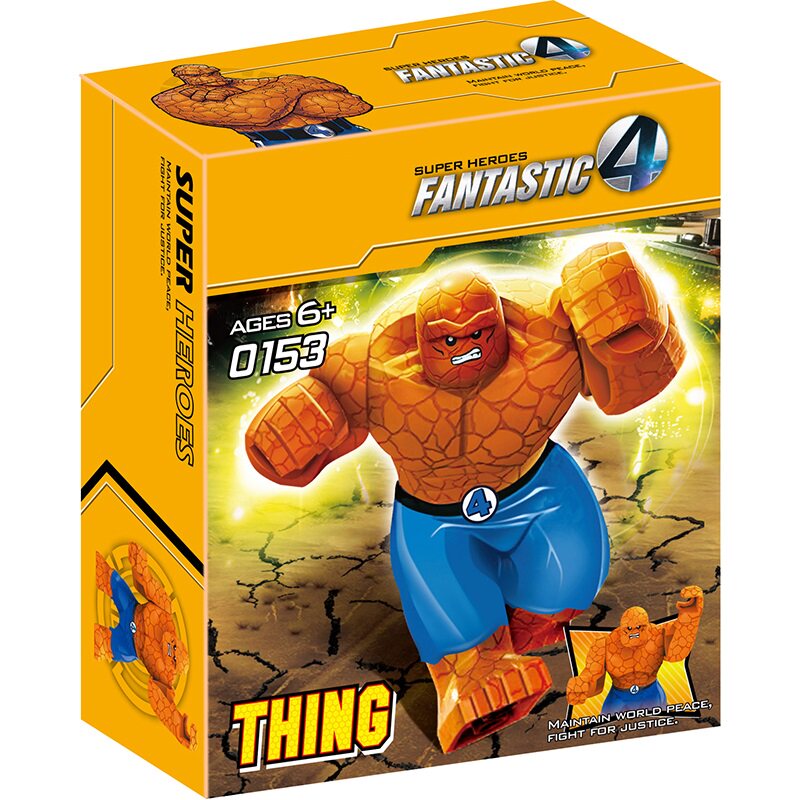 兼容乐高大人仔石头人0153神奇四侠大块头儿童拼装男孩玩具摆件