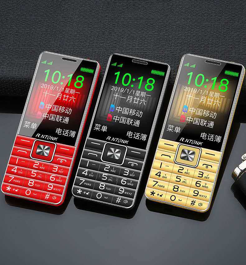 移动电信老人手机全网通cdma联通3g4g老年机krtone/金荣通 t8868c