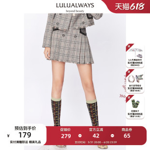 LULUALWAYS【商场同款】复古气质高腰格子绣花压褶百褶裙半身裙