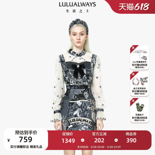 LULUALWAYS/我爱露露新款浪漫优雅宫廷风纱质网纱刺绣拼接连衣裙