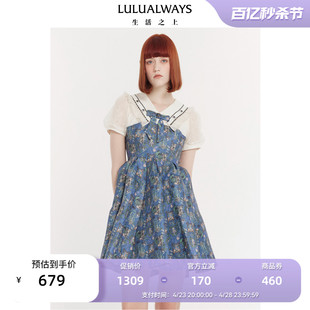 LULUALWAYS我爱露露24夏季新款甜美女神范气质印花高腰短款连衣裙