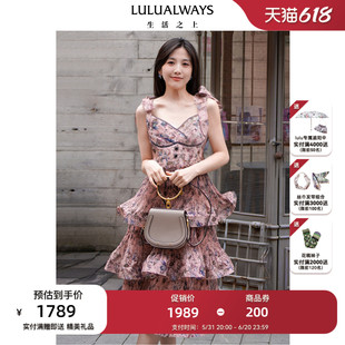 LULUALWAYS24夏季【窈窕淑女】新款蝴蝶结长款吊带蛋糕连衣裙