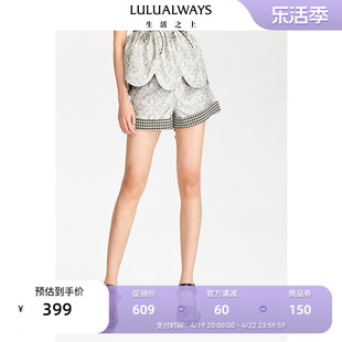 【商场同款】LULUALWAYS夏季新款复古刺绣中国风格纹短裤女款