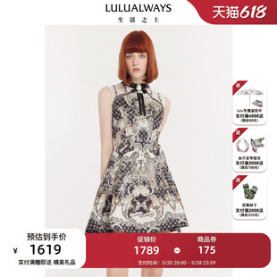 LULUALWAYS【商场同款】24夏季新款时尚优雅复古提花短款连衣裙