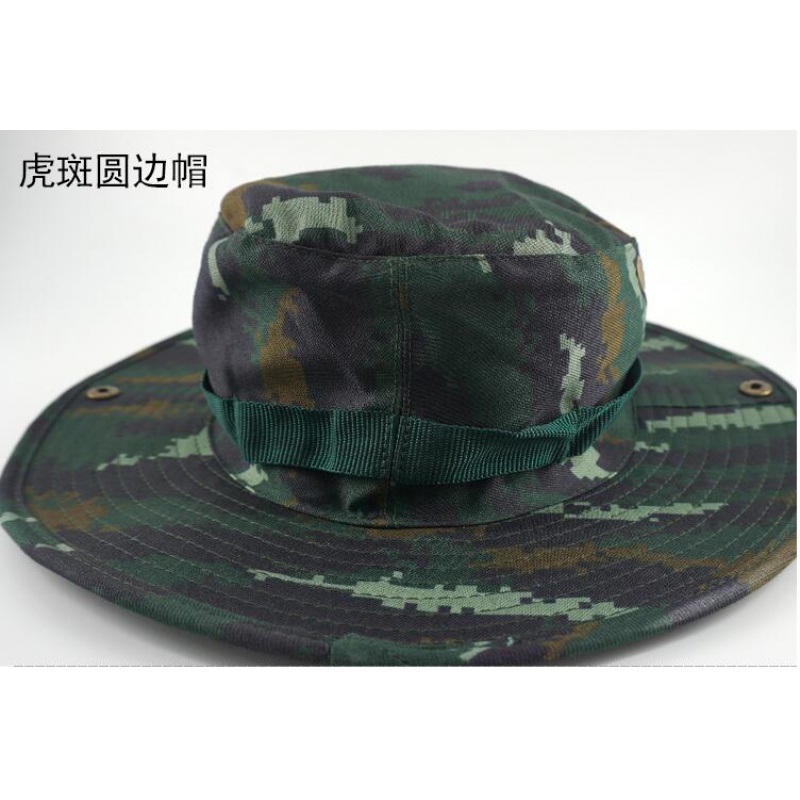 侦察兵奔尼帽男圆边迷彩帽山地夏季战术帽子男老式草帽子农民工地|ruв категории открытый/альпинизм/в поход/Поездки товаров, армия поклонников одежды/армия поклонников товаров, армия поклонников аксессуары, армия поклонников шапка/Бен кепка/плоская шапка/освобождение шапка - от Buy2taobao.com для оказания профессиональной услуги покупки агента Taobao