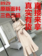 女神社会衣服套装女2018新款夏洋气短袖上衣包臀裙心机港风两件套