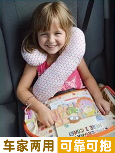 儿童汽车头枕护颈枕安全带护肩套防勒脖靠枕后排车载睡觉神器抱枕