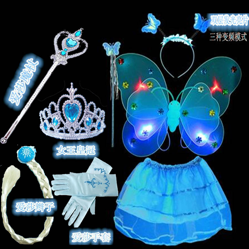 冰雪奇缘魔法棒发光权杖魔杖小魔仙棒艾莎公主发饰圣诞节礼物玩具|ruв категории игрушка/коляска/головоломка/блоки/модель, электронный/сила/надувной/хитрые игрушки, светящиеся игрушки - от Buy2taobao.com для оказания профессиональной услуги покупки агента Taobao