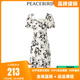 【商场同款】太平鸟女装2023年夏季新款优雅印花连衣裙A1FAD2C01