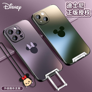 迪士尼正版适用苹果14pro手机壳iphone15promax新款带支架ip14隐形一体式卡通米妮女14磨砂超薄防摔情侣外壳