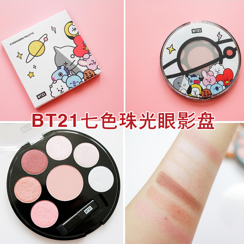韩国VT正品BT21防弹少年团合作限量7色哑光珠光眼影盘现货|msdalam kategori Alat solek/minyak wangi/kecantikan, Makeup Palette - dari Buy2taobao.com untuk memberikan perkhidmatan ejen Taobao profesional membeli