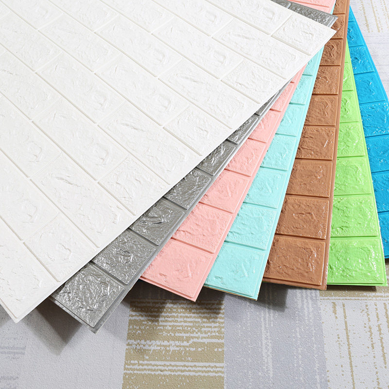 墙贴自粘客厅泡沫防撞大额优惠券