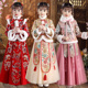 女童汉服过年儿童冬款中国风唐装冬季加绒加厚冬装古装新年拜年服