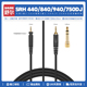 替换舒尔Shure SHR 440 840 940 750DJ耳机线配件编织音频线3.5mm