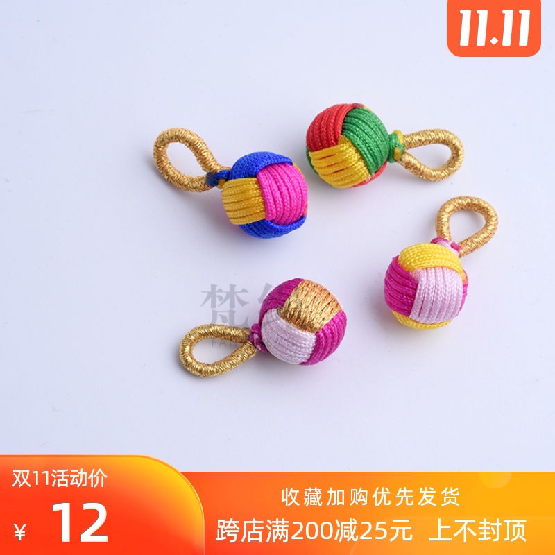 manual weave Red Hand Strap Material Science Pendant Bag hanging Key ring Pendant Chinese knot Bracelet Accessoriesin the Accessories/Fashion Jewelry, Bracelets category - from Buy2taobao.com to provide professional Taobao agent buy service